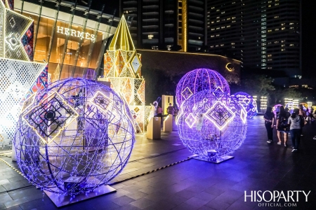 Bangkok Illumination 2020 At ICONSIAM