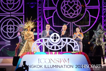 Bangkok Illumination 2020 At ICONSIAM