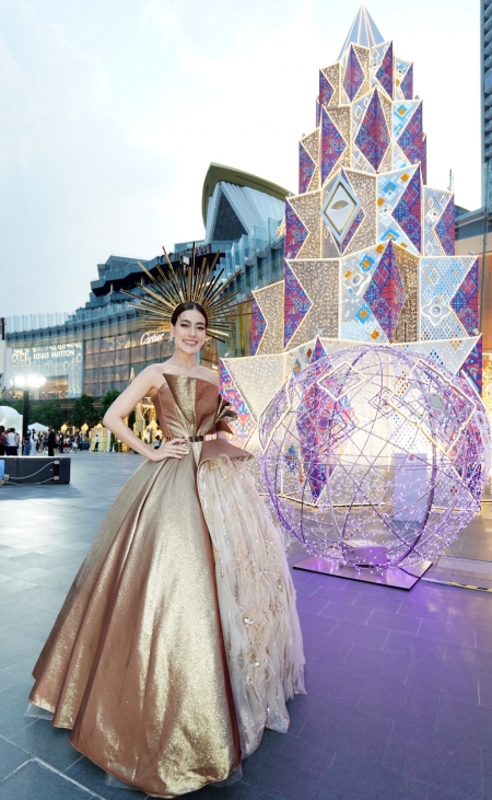 Bangkok Illumination 2020 At ICONSIAM