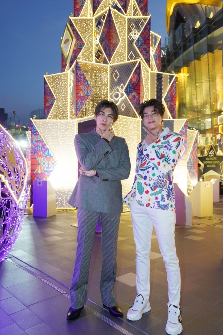 Bangkok Illumination 2020 At ICONSIAM