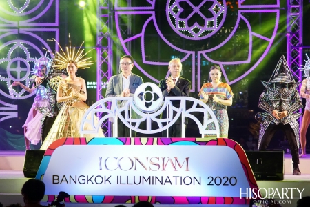 Bangkok Illumination 2020 At ICONSIAM