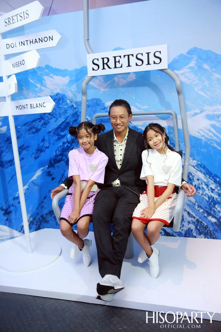 SRETSIS ชวนสัมผัสมนต์เสน่ห์ของห้วงความฝันกับความจริง ผ่านคอลเลกชั่น Fall – Winter 2020 ‘The Dreamers’