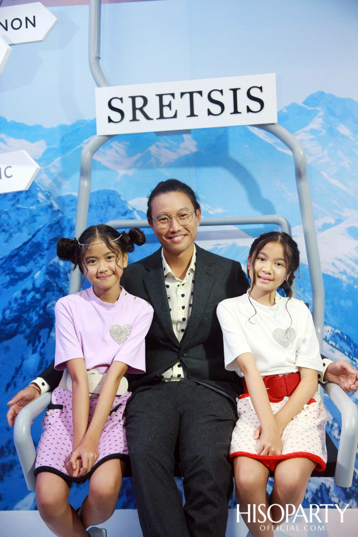 SRETSIS ชวนสัมผัสมนต์เสน่ห์ของห้วงความฝันกับความจริง ผ่านคอลเลกชั่น Fall – Winter 2020 ‘The Dreamers’
