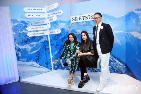 SRETSIS ชวนสัมผัสมนต์เสน่ห์ของห้วงความฝันกับความจริง ผ่านคอลเลกชั่น Fall – Winter 2020 ‘The Dreamers’