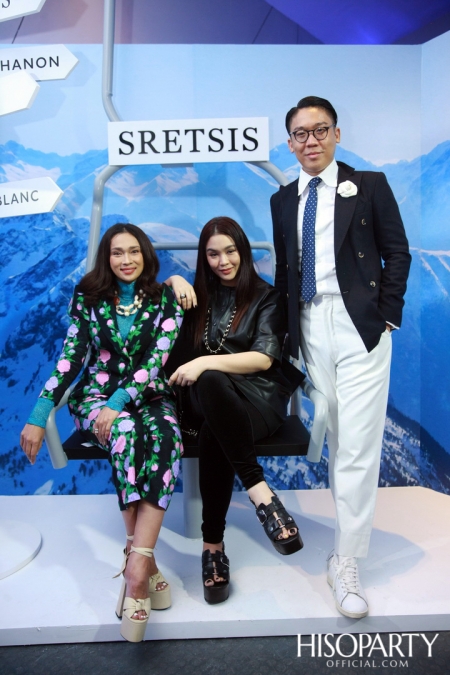 SRETSIS ชวนสัมผัสมนต์เสน่ห์ของห้วงความฝันกับความจริง ผ่านคอลเลกชั่น Fall – Winter 2020 ‘The Dreamers’