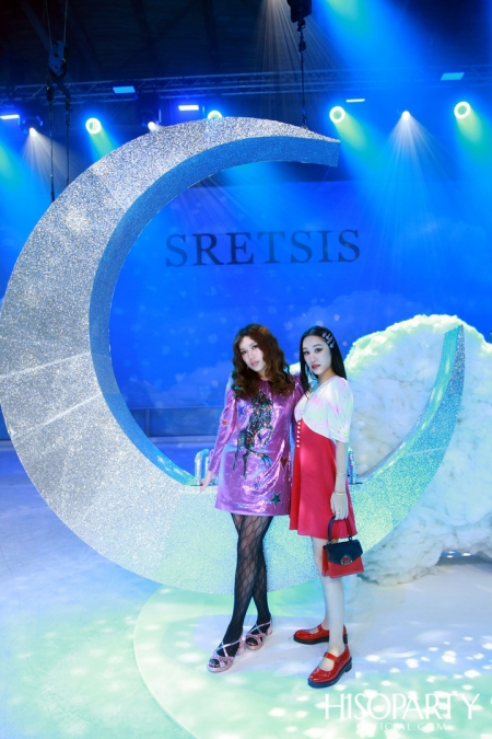 SRETSIS ชวนสัมผัสมนต์เสน่ห์ของห้วงความฝันกับความจริง ผ่านคอลเลกชั่น Fall – Winter 2020 ‘The Dreamers’