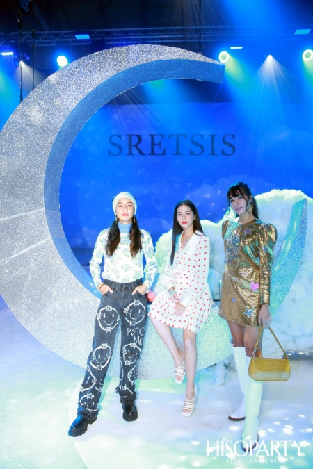 SRETSIS ชวนสัมผัสมนต์เสน่ห์ของห้วงความฝันกับความจริง ผ่านคอลเลกชั่น Fall – Winter 2020 ‘The Dreamers’