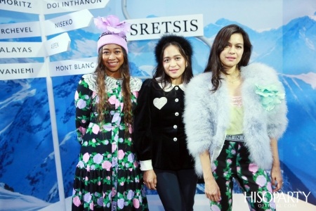 SRETSIS ชวนสัมผัสมนต์เสน่ห์ของห้วงความฝันกับความจริง ผ่านคอลเลกชั่น Fall – Winter 2020 ‘The Dreamers’