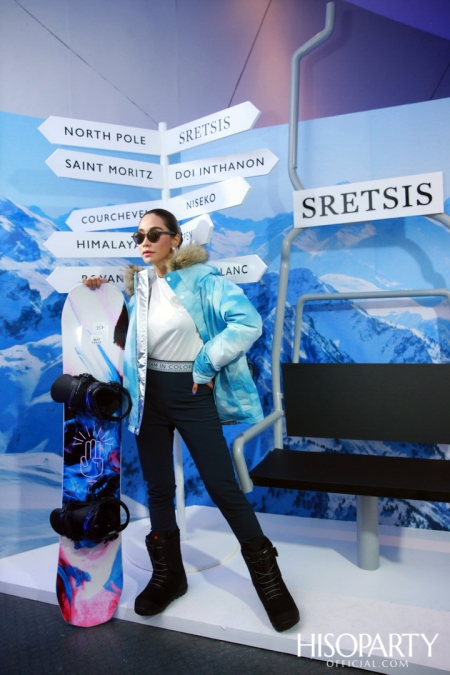 SRETSIS ชวนสัมผัสมนต์เสน่ห์ของห้วงความฝันกับความจริง ผ่านคอลเลกชั่น Fall – Winter 2020 ‘The Dreamers’