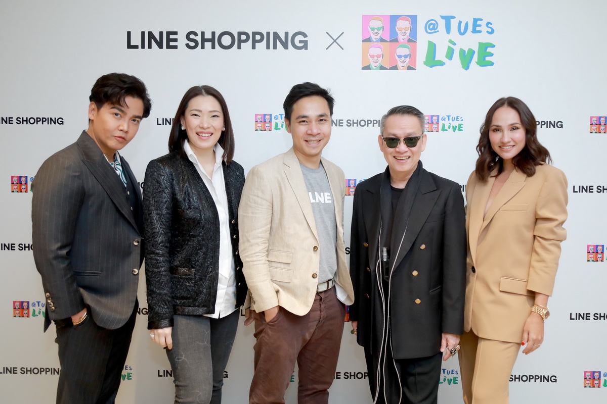 LINE ประเทศไทย จับมือ ป้าตือ ครีเอทรายการ ‘LINE SHOPPING x @TUESLIVE’