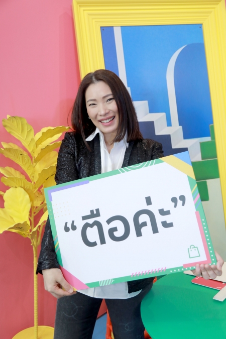 LINE ประเทศไทย จับมือ ป้าตือ ครีเอทรายการ ‘LINE SHOPPING x @TUESLIVE’