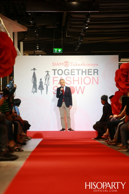 SIAM Takashimaya Together Fashion Show