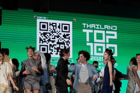 JOOX x Siam Paragon Presents Thailand Top 100 by JOOX 2020 Social ‘HIT’-ancing ดูห่างห่าง อย่างฮิตฮิต