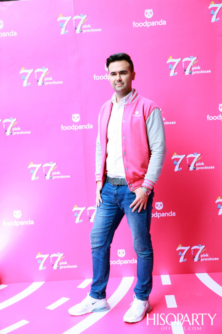 foodpanda ฉลองการเป็นเจ้าแรกของไทย ในการส่งความอร่อย ครอบคลุมครบทุก 77 จังหวัด