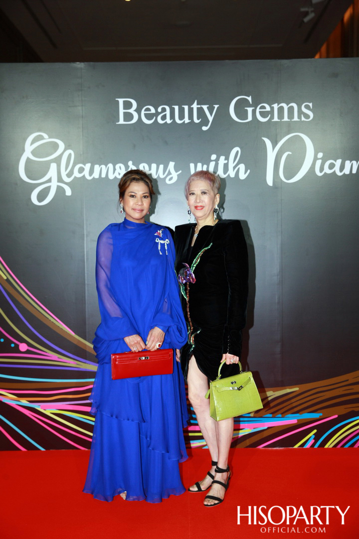 Glamorous with Diamond พลังความงามจาก Beauty Gems และค่ำคืนพิเศษกับการร่วมฉลอง HISOPARTY 17 ปี