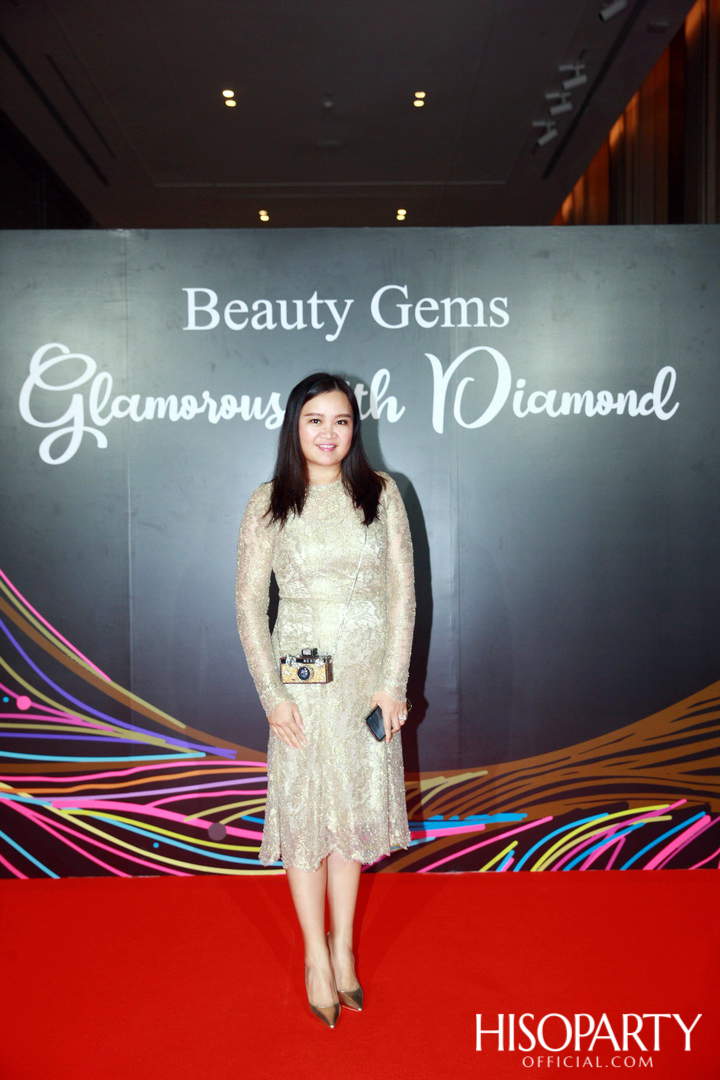 Glamorous with Diamond พลังความงามจาก Beauty Gems และค่ำคืนพิเศษกับการร่วมฉลอง HISOPARTY 17 ปี