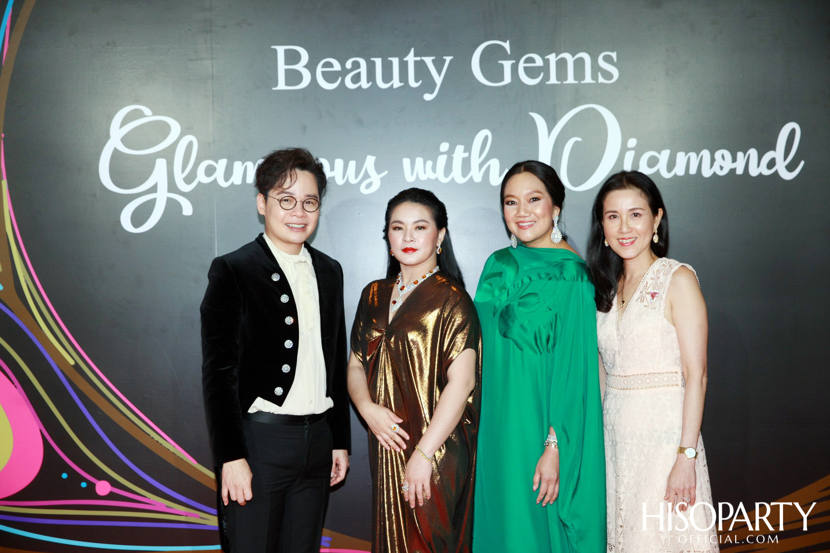 Glamorous with Diamond พลังความงามจาก Beauty Gems และค่ำคืนพิเศษกับการร่วมฉลอง HISOPARTY 17 ปี