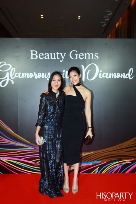 Glamorous with Diamond พลังความงามจาก Beauty Gems และค่ำคืนพิเศษกับการร่วมฉลอง HISOPARTY 17 ปี