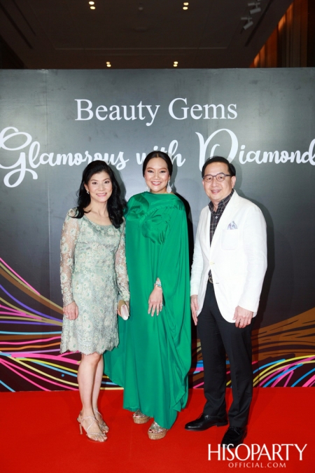 Glamorous with Diamond พลังความงามจาก Beauty Gems และค่ำคืนพิเศษกับการร่วมฉลอง HISOPARTY 17 ปี