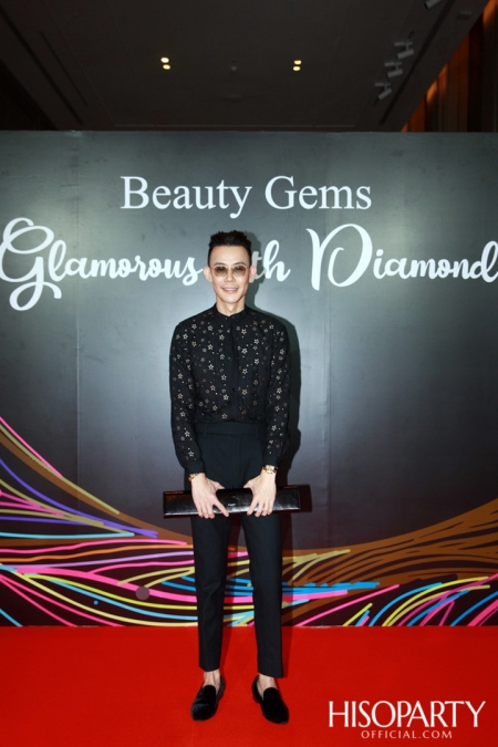 Glamorous with Diamond พลังความงามจาก Beauty Gems และค่ำคืนพิเศษกับการร่วมฉลอง HISOPARTY 17 ปี