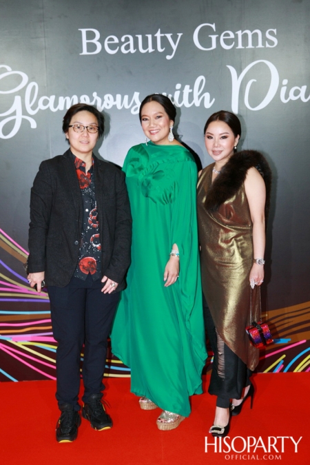 Glamorous with Diamond พลังความงามจาก Beauty Gems และค่ำคืนพิเศษกับการร่วมฉลอง HISOPARTY 17 ปี