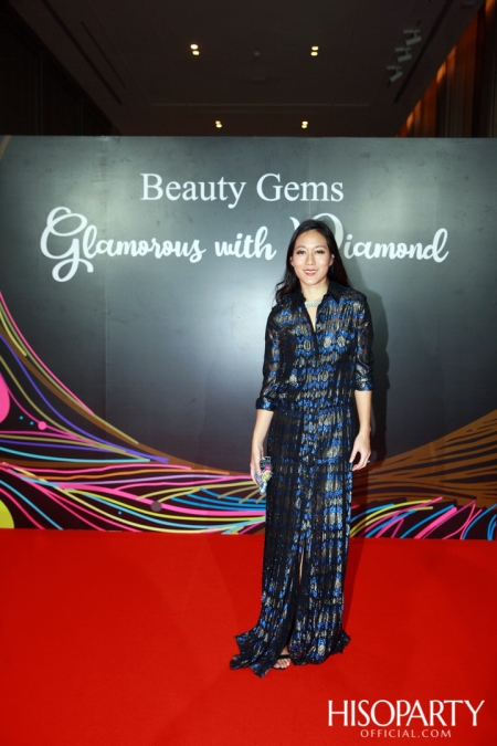 Glamorous with Diamond พลังความงามจาก Beauty Gems และค่ำคืนพิเศษกับการร่วมฉลอง HISOPARTY 17 ปี