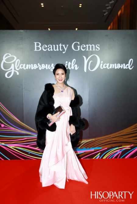 Glamorous with Diamond พลังความงามจาก Beauty Gems และค่ำคืนพิเศษกับการร่วมฉลอง HISOPARTY 17 ปี