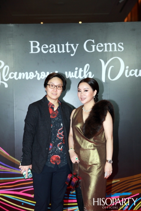 Glamorous with Diamond พลังความงามจาก Beauty Gems และค่ำคืนพิเศษกับการร่วมฉลอง HISOPARTY 17 ปี