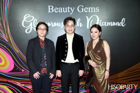 Glamorous with Diamond พลังความงามจาก Beauty Gems และค่ำคืนพิเศษกับการร่วมฉลอง HISOPARTY 17 ปี