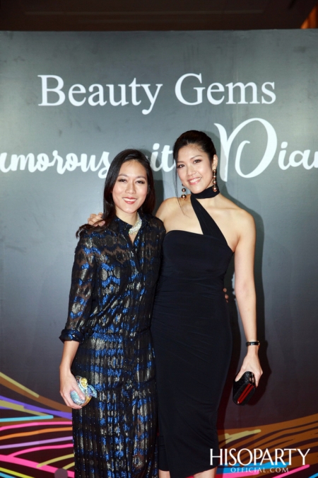 Glamorous with Diamond พลังความงามจาก Beauty Gems และค่ำคืนพิเศษกับการร่วมฉลอง HISOPARTY 17 ปี