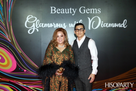 Glamorous with Diamond พลังความงามจาก Beauty Gems และค่ำคืนพิเศษกับการร่วมฉลอง HISOPARTY 17 ปี