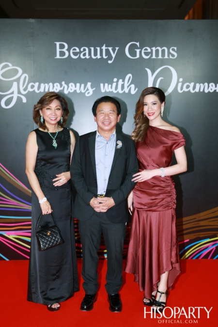 Glamorous with Diamond พลังความงามจาก Beauty Gems และค่ำคืนพิเศษกับการร่วมฉลอง HISOPARTY 17 ปี