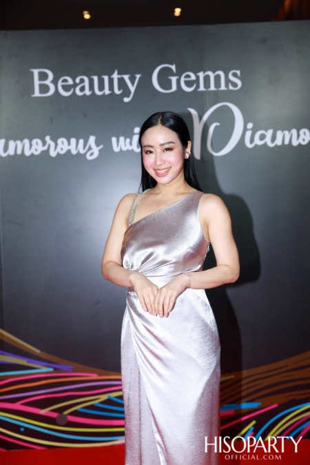 Glamorous with Diamond พลังความงามจาก Beauty Gems และค่ำคืนพิเศษกับการร่วมฉลอง HISOPARTY 17 ปี