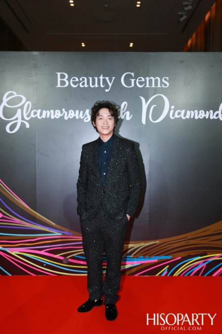 Glamorous with Diamond พลังความงามจาก Beauty Gems และค่ำคืนพิเศษกับการร่วมฉลอง HISOPARTY 17 ปี