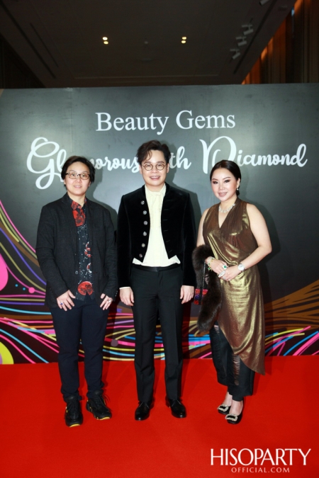 Glamorous with Diamond พลังความงามจาก Beauty Gems และค่ำคืนพิเศษกับการร่วมฉลอง HISOPARTY 17 ปี