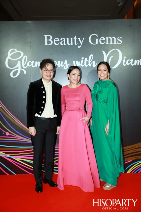 Glamorous with Diamond พลังความงามจาก Beauty Gems และค่ำคืนพิเศษกับการร่วมฉลอง HISOPARTY 17 ปี