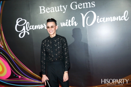 Glamorous with Diamond พลังความงามจาก Beauty Gems และค่ำคืนพิเศษกับการร่วมฉลอง HISOPARTY 17 ปี