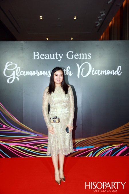 Glamorous with Diamond พลังความงามจาก Beauty Gems และค่ำคืนพิเศษกับการร่วมฉลอง HISOPARTY 17 ปี