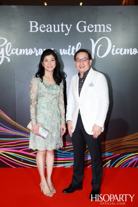 Glamorous with Diamond พลังความงามจาก Beauty Gems และค่ำคืนพิเศษกับการร่วมฉลอง HISOPARTY 17 ปี