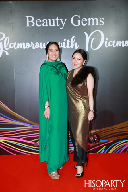 Glamorous with Diamond พลังความงามจาก Beauty Gems และค่ำคืนพิเศษกับการร่วมฉลอง HISOPARTY 17 ปี