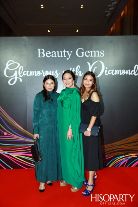 Glamorous with Diamond พลังความงามจาก Beauty Gems และค่ำคืนพิเศษกับการร่วมฉลอง HISOPARTY 17 ปี