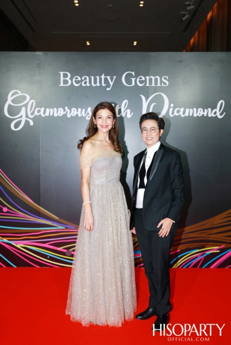 Glamorous with Diamond พลังความงามจาก Beauty Gems และค่ำคืนพิเศษกับการร่วมฉลอง HISOPARTY 17 ปี