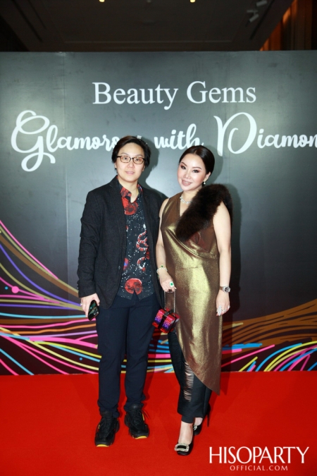 Glamorous with Diamond พลังความงามจาก Beauty Gems และค่ำคืนพิเศษกับการร่วมฉลอง HISOPARTY 17 ปี