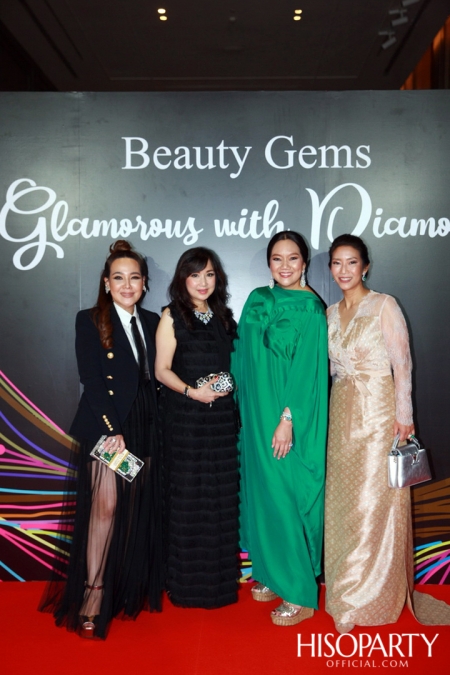 Glamorous with Diamond พลังความงามจาก Beauty Gems และค่ำคืนพิเศษกับการร่วมฉลอง HISOPARTY 17 ปี