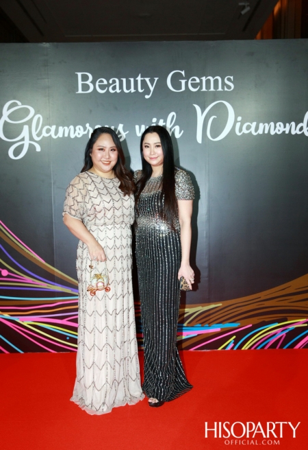 Glamorous with Diamond พลังความงามจาก Beauty Gems และค่ำคืนพิเศษกับการร่วมฉลอง HISOPARTY 17 ปี