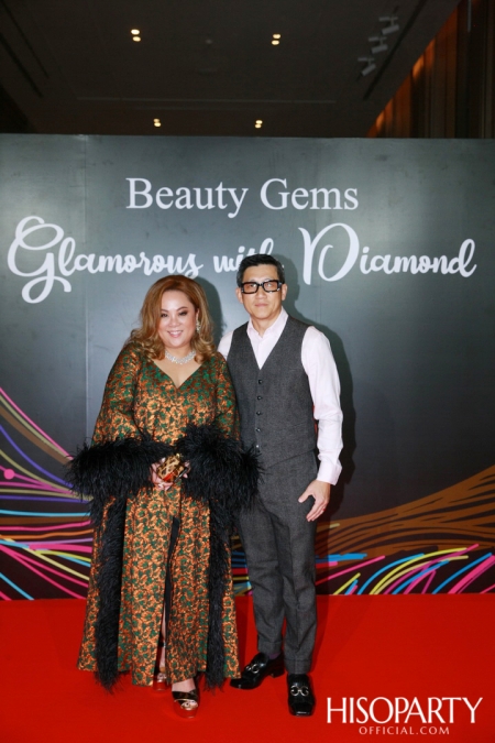 Glamorous with Diamond พลังความงามจาก Beauty Gems และค่ำคืนพิเศษกับการร่วมฉลอง HISOPARTY 17 ปี