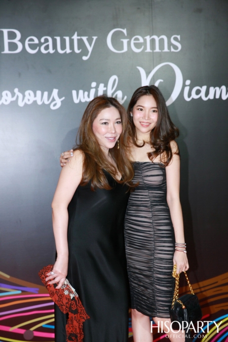 Glamorous with Diamond พลังความงามจาก Beauty Gems และค่ำคืนพิเศษกับการร่วมฉลอง HISOPARTY 17 ปี