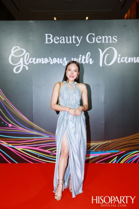 Glamorous with Diamond พลังความงามจาก Beauty Gems และค่ำคืนพิเศษกับการร่วมฉลอง HISOPARTY 17 ปี