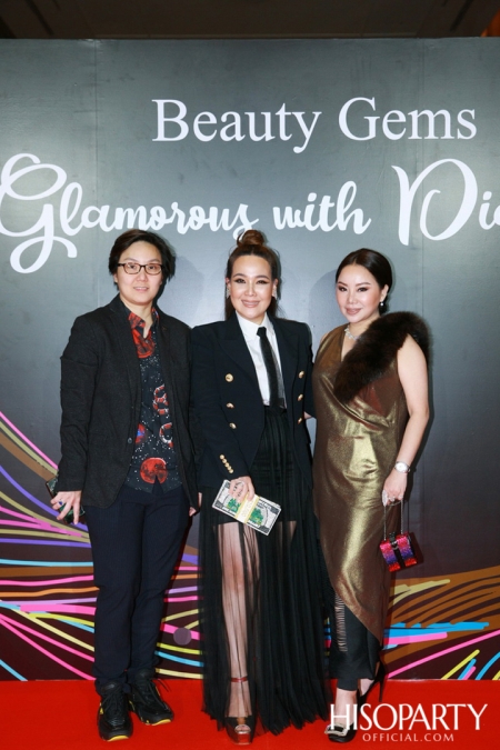 Glamorous with Diamond พลังความงามจาก Beauty Gems และค่ำคืนพิเศษกับการร่วมฉลอง HISOPARTY 17 ปี