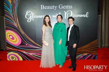 Glamorous with Diamond พลังความงามจาก Beauty Gems และค่ำคืนพิเศษกับการร่วมฉลอง HISOPARTY 17 ปี
